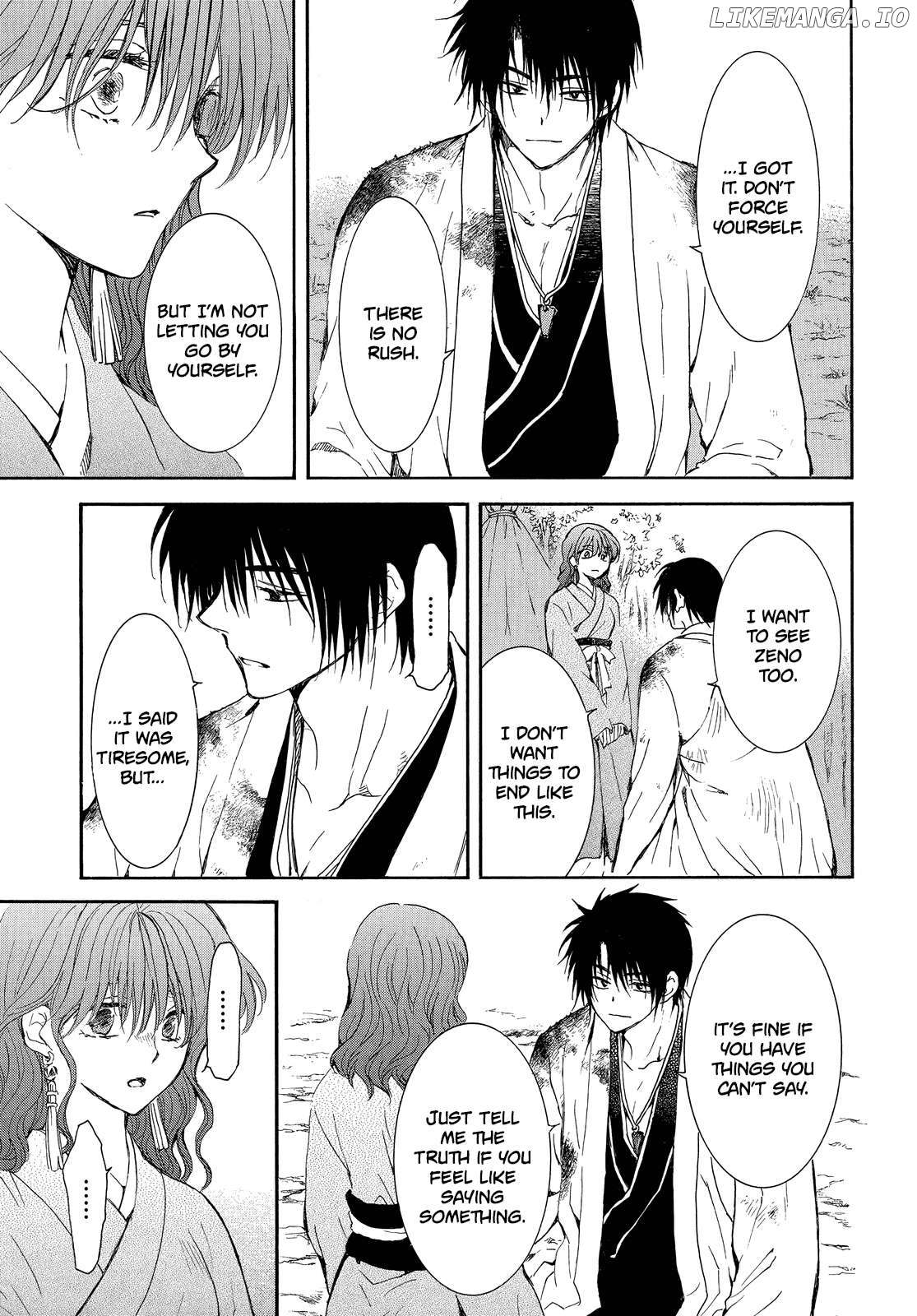 Akatsuki No Yona Chapter 254 image 24